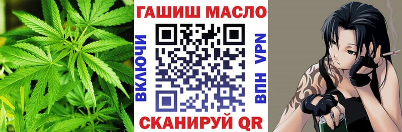 Дистиллят ТГК Wax Мончегорск